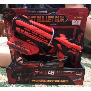 ปืนเด็กเล่น ยิงกระสุนโฟมชนิดเบาไม่อันตราย ยิงได้ไกล45ฟุต ขนาดกระทัดรัดสีดำแดง (มีกระสุน 6 นัด)