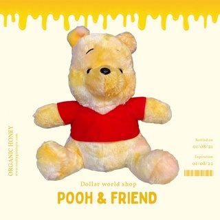 ตุ๊กตาหมีพูห์ Pooh งาน SEGA ญี่ปุ่น