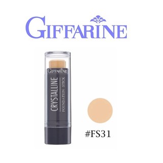ส่งฟรี ครีมรองพื้นชนิดแท่ง คริสตัลลีน FS31 สูตรกันน้ำ Giffarine Crystalline Foundation Stick เบอร์FS31
