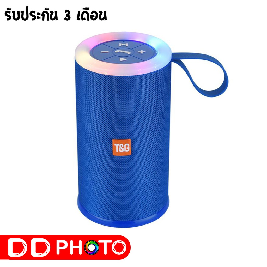 portable-bt-speaker-tg512-ลำโพง-bluetooth
