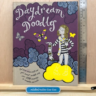 หนังสือภาษาอังกฤษ ปกอ่อน Day dream Doodles - Let your mind drift and your pencil scribble with over 100 drawings to comp