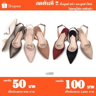 รองเท้าคัชชู ส้นแบน หัวแหลม แบบสวย ใส่สบาย  * แจ้งไซค์ในหมายเหตุ