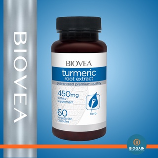 BIOVEA TURMERIC (Curcuma) ROOT EXTRACT 450 mg / 60 Capsules (ขมิ้น, สมุนไพร, BioPerine®)