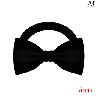 สินค้า ANGELINO RUFOLO Bow Tie ผ้าไหมทออิตาลี่คุณภาพเยี่ยม โบว์หูกระต่ายผู้ชาย ดีไซน์ Plains สีดำ/สีเทา