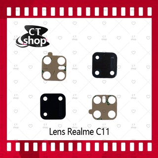 สำหรับ Lens Realme C11 อะไหล่เลนกล้อง กระจกเลนส์กล้อง กระจกกล้องหลัง Camera Lens CT Shop