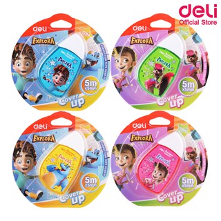 Deli H20801 Correction tape เทปลบคำผิด แบบแห้งเร็ว ขนาด 5m (คละสี 1 ชิ้น) เทปลบ เครื่องเขียน ลิคขวิด ที่ลบคำผิด