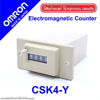 CSK4-Y OMRON CSK4-Y OMRON Electromagnetic Counter CSK4-Y Counter OMRON Counter OMRON