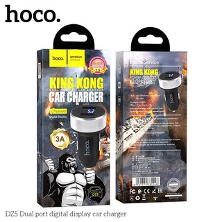 หัวชาร์จในรถ ยี่ห้อHOCO DZ5 ที่้ชาร์จในรถยนต์ 2USB CAR CHARGER กระแสไฟ 3A มีหน้าจอLED ของแท้100%