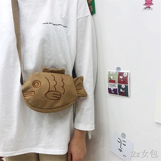 กระเป๋าสะพายข้าง*พร้อมส่ง|ถูก|ส่งไว*Ins tide บุคลิกภาพการ์ตูนญี่ปุ่น taiyaki messenger กระเป๋าน่าเกลียดน่ารักกระเป๋าใบเล