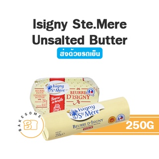 ภาพหน้าปกสินค้า***ส่งรถเย็น*** Isigny AOP อิซิกนี่ เนยเอโอพี Isigny Butter Roll Isigny Churned Butter 250G ที่เกี่ยวข้อง