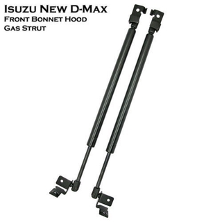 โช๊คอัพฝากระโปรงหน้า สําหรับ Isuzu D-Max Dmax V-Cross 2012-2020