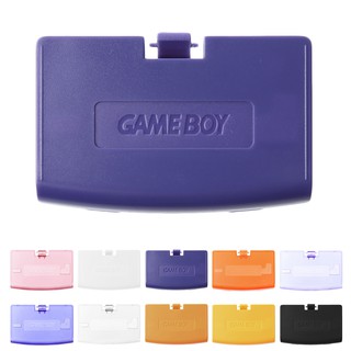 ฝาครอบแบตเตอรี่สำหรับ Nintendo Gameboy Advance GBA Console