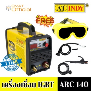 AT INDY เครื่องเชื่อมระบบ IGBT กระแสไฟเชื่อม 20-140 AMP รุ่น ARC-140 ### แถมฟรีแว่นตาเชื่อม ATINDY รุ่น A921 ###