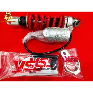 โช๊ค YSS G-SPORT Yamaha ตรงรุ่น MT-15*19/XSR-155 19* BLACK/RED*