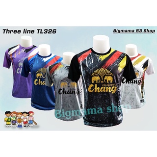 เสื้อกีฬา Three line ทรีไลน์ ( TL326 ) สกรีน Chang