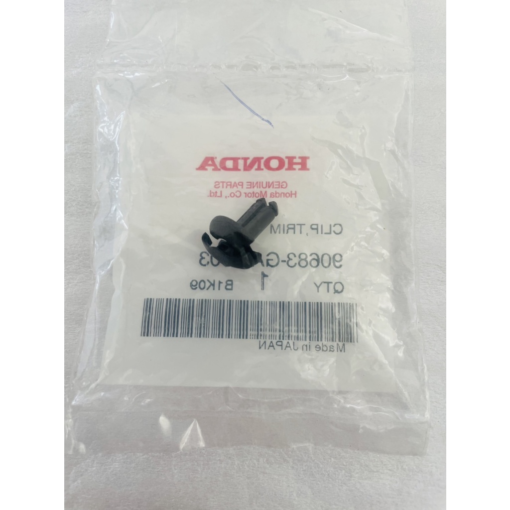 หมุดล็อค WAVE110i อะไหล่แท้เบิกศูนย์ [90683-GAZ-003] | Shopee Thailand