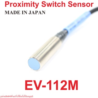 EV-112M KEYENCE EV-112M KEYENCE Proximity Switch Sensor EV-112M Proximity EV-112M Proximity