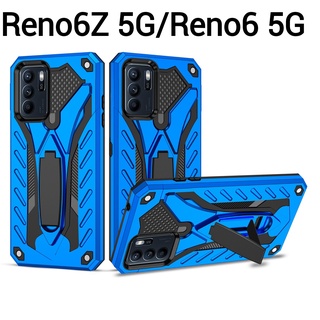 Reno6Z(พร้​อมส่งในไทย)เคสกันกระแทกเคสหุ่นยนต์มีขาตั้งReno6Z 5G/Reno6 5G/OPPO A16