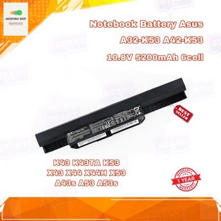 แบตโน๊ตบุ๊ค Notebook Battery Asus A32-K53 A42-53 (K43 K43TA K53 X43 X44 X44H X53 A43s A53 A53s Series) รับประกัน 1 ปี