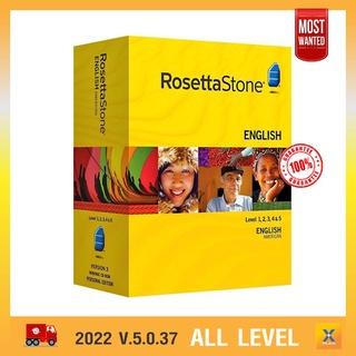 ภาพหน้าปกสินค้าRosetta Stone | For win | Full lifetime ที่เกี่ยวข้อง