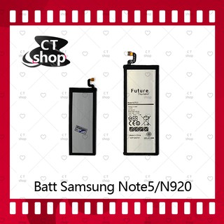 สำหรับ Samsung Note 5/N920  อะไหล่แบตเตอรี่ Battery Future Thailand มีประกัน1ปี อะไหล่มือถือ คุณภาพดี CT Shop