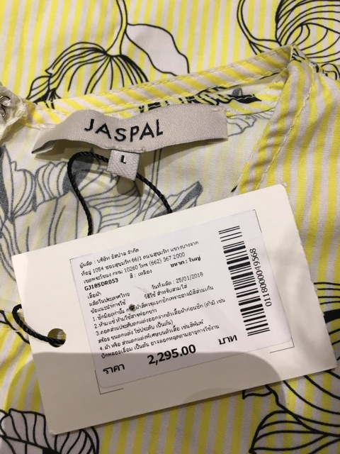 jaspal-new-dress-with-tag-ใหม่-พร้อมป้ายราคา-ผ้าดีมากsize-l