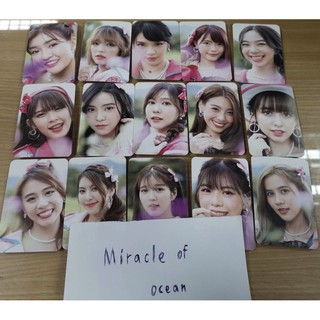 minicard postcard heavy rotation เจนนิษฐ์ อร เฌอปราง มิวสิค เนย ปัญ โมบาย ตาหวาน แก้ว น้ำหนึ่ง เจน ฟ้อน มินมิน วี bnk48