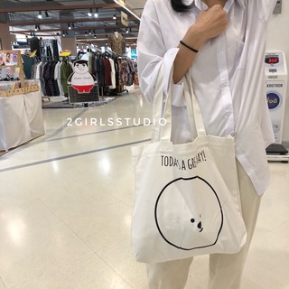 Canvas bag Great day กระเป๋าผ้าใบสะพายไหล่ ใส่ไอแพดได้ พร้อมส่ง