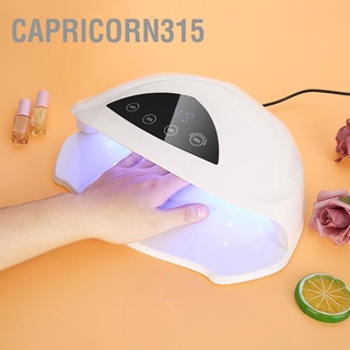 Capricorn315 2 Types 72W UV LED Nail Dryers Timing LCD Display Sensor for Curing Gel Polish Art Tools