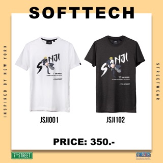 🔥7th street 💯 🔥SOFTTECH INNOVATION🔥 อย่าลืมเก็บโค้ดส่วนลดใต้รูป👇🏻สินค้าพร้อมส่งฟรี