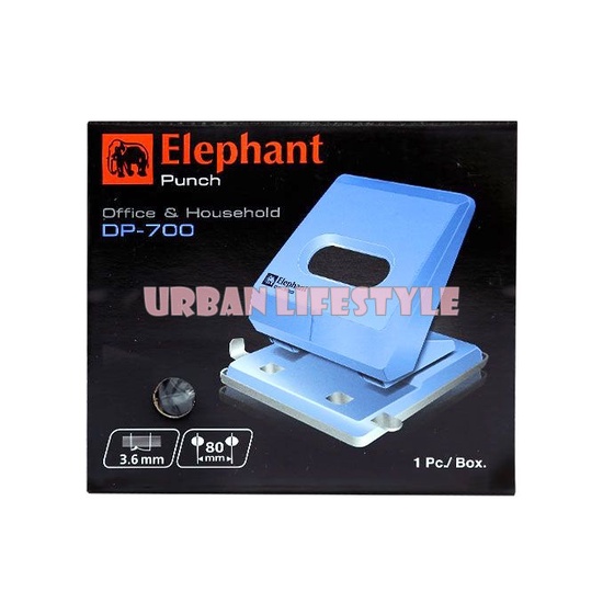 elephant-ตราช้าง-เครื่องเจาะกระดาษ-เครื่องเจาะรูกระดาษ-paper-punch-รุ่น-dp-700-คละสี