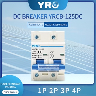 2P DC 600V Solar Mini Circuit Breaker 80A 100A 125A  FOR PV System Battery Main Switch YRCB-125DC