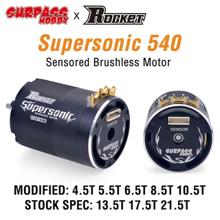 Rocket Supersonic 540 4.5T 5.5T 6.5T 8.5T 10.5T 13.5T 17.5T 21.5T Sensored Brushless Motor for Modified Spec Stock 1/10 RC Car