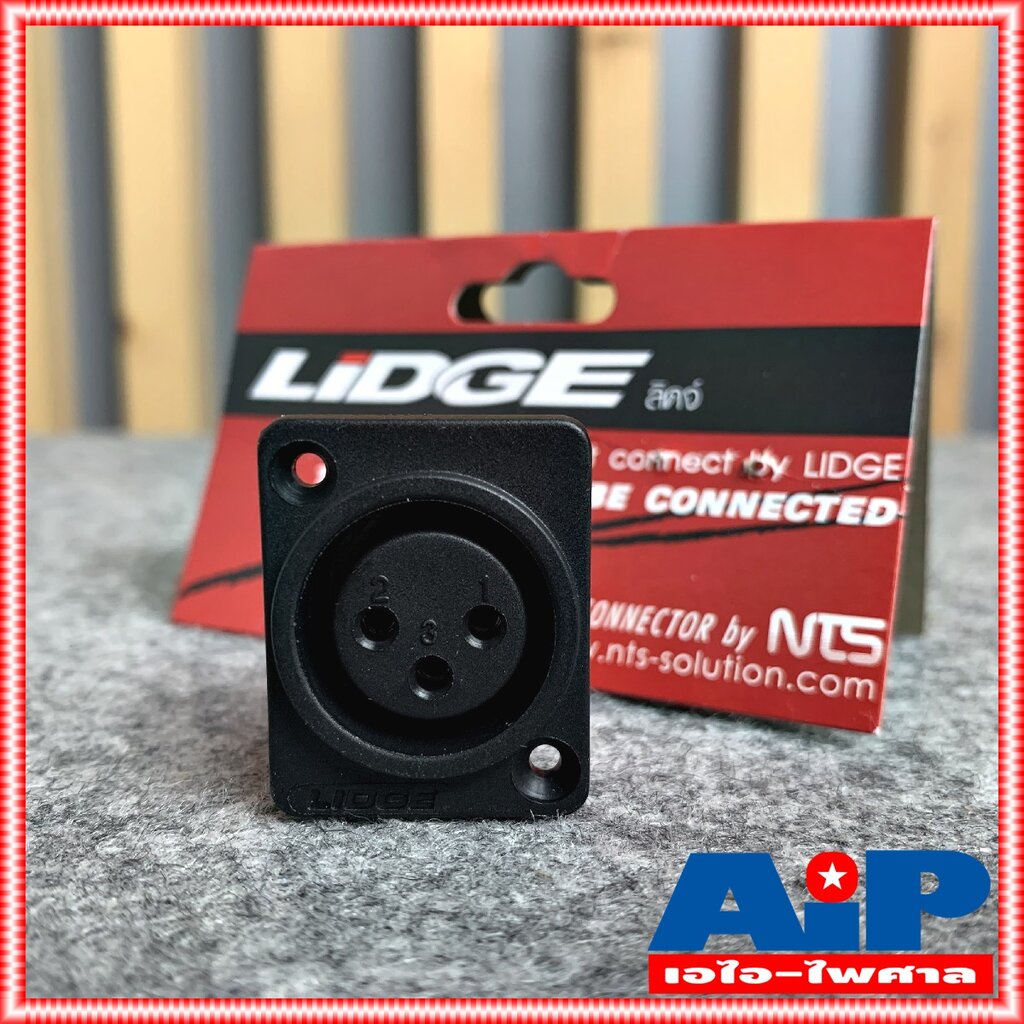 แจ็ค XLR LIDGE YM053 ติดเเท่นตัวเมียขางอ แจ็คแคนนอน ตัวเมียติดแท่น แจ็ค ...