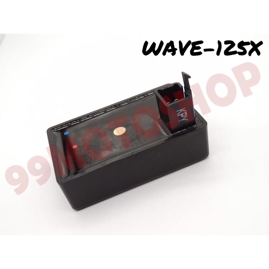 cdi-wave-125x-ราคาสุดคุ้ม