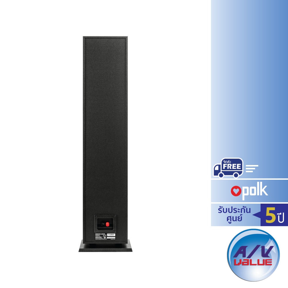 polk-audio-monitor-xt60-high-resolution-floor-standing-loudspeakers-pair-mxt60-ผ่อน-0