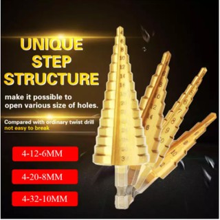 ดอกสว่าน 3-32mm High Speed Step Drill Bits for Metal Wood Hole Cutter HSS Titanium Coated Step Drill Bit Drilling Power