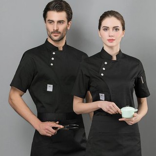 ​ Serenable unisex Chef jacket เสื้อโค้ทแขนยาวเสื้อชุดครัว Workwear