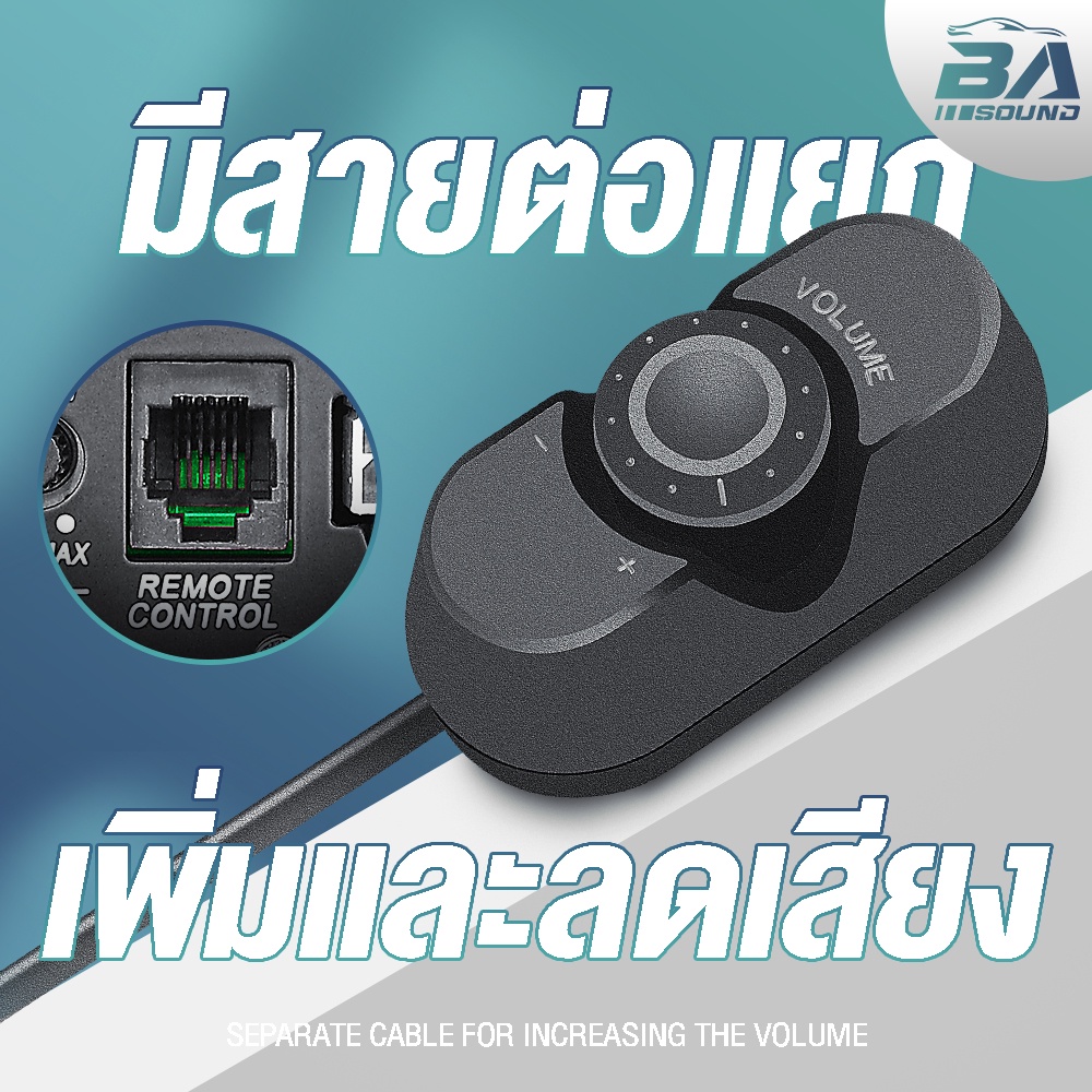 ba-sound-ซับบ็อกซ์-10-นิ้ว-ba-109-รับประกัน-1-ปี-เบสบ็อกซ์-ซับวูฟเฟอร์ขนาด10นิ้ว-bass-box-subbox-subwoofers-10inch-เบส