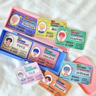 ราคา2021 student card bookmark