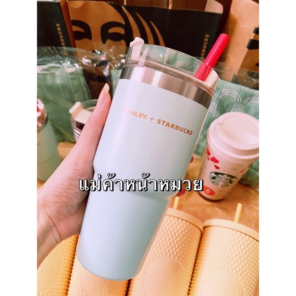 starbucks-stanley-light-blue-cold-cup-16oz