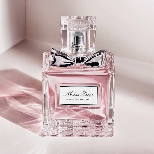 DIOR Miss Dior Blooming Bouquet Moisturizing Body Milk 200ml