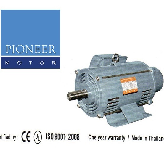 pioneer-มอเตอร์-2แรงม้า-220v-รับประกัน-1ปี-มอเตอร์ไฟฟ้า-2hp-มอเตอ-ไพโอเนีย