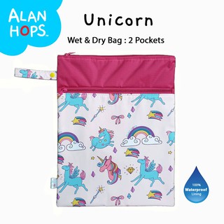 Alan Hops  รุ่น Wet/Dry Bag ลาย Pink Unicorn