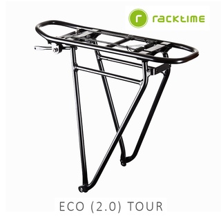 ตะแกรงหลังจักรยาน racktime ECO 2.0 TOUR รุ่นใหม่ สวยงาม แข็งแรง ราคาสุดคุ้ม คุณภาพจากเยอรมัน รับประกัน 10 ปี