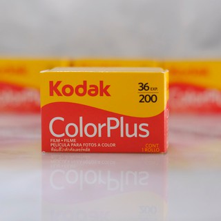 ราคาฟิล์มใหม่ Kodak ColorPlus 200​