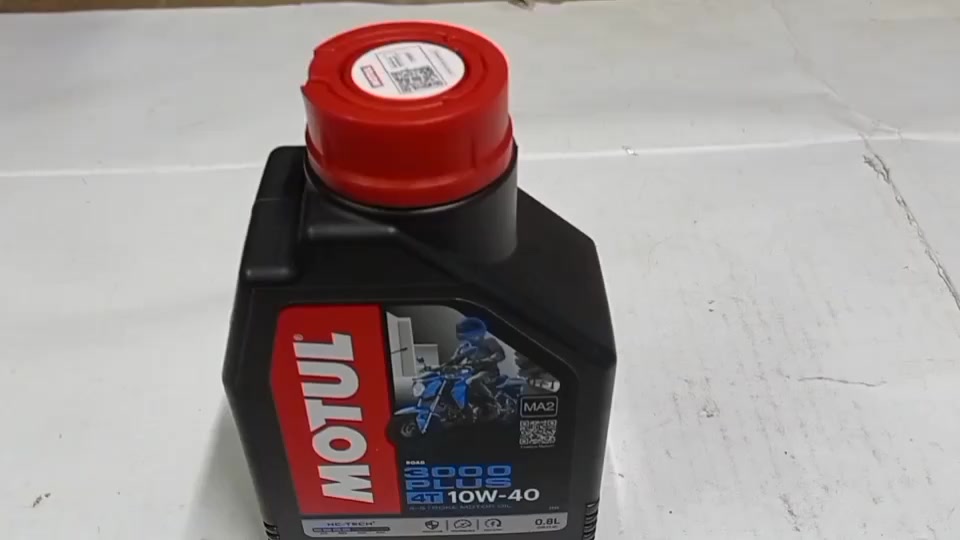 ของเเท้100-น้ำมันเครื่องmotul-3000-plus-10w-40-0-8ลิตร