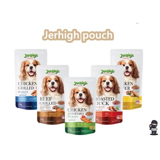 สินค้า คุ้มสุดๆJerhigh Pouch มีครบทุกรส คละรสได้จร้าา แบบ12ซอง