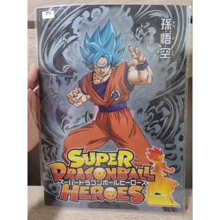 DragonBall God Super Saiyan Son Goku แฟ้ม A4 อนิเมะ