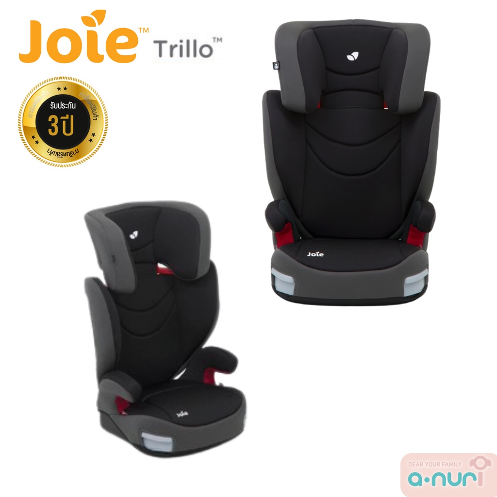 joie-carseat-trillo-ของแท้-คาร์ซีทเด็กโต-คาร์ซีทเด็ก-คาร์ซีท-เหมาะสำหรับ-grop-2-3-15-36-kg-ระบบ-isofix